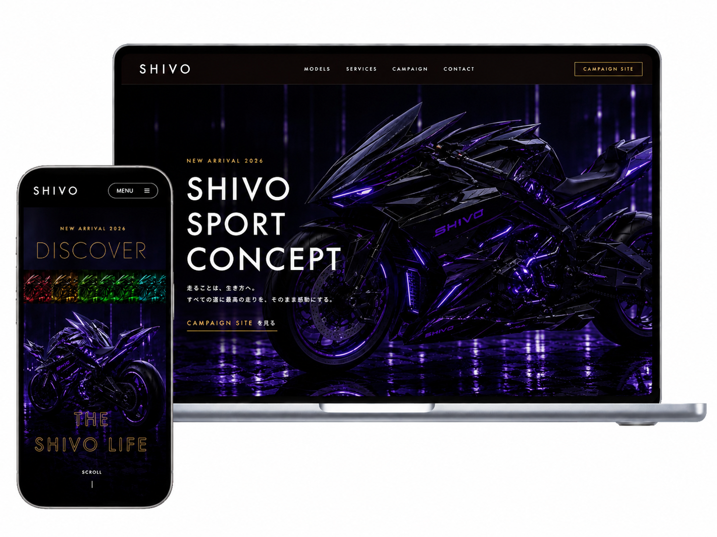 SHIVO